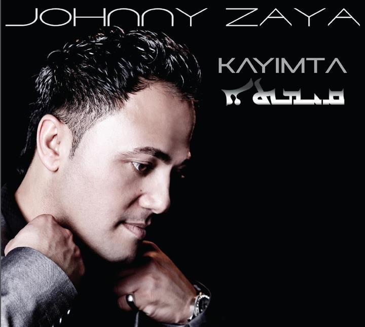 ASSYRIAN NEW RISING STAR JOHNNY ZAYA SYDNEY NEW ALBUM ‘ QAYEMTA ‘