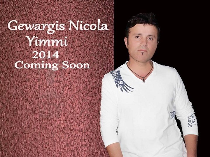 My Special Interview With Assyrian Artist And Singer Gewargis Nicola Sunday 18.5.2014 New Release 2014