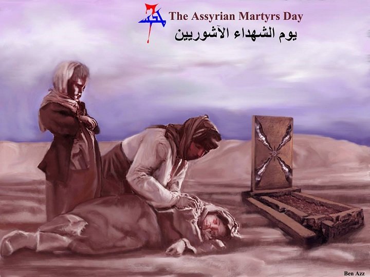 ASSYRIAN MARTYRS. BY RABI PHILIP DARMO SYDNEY, EXCLUSIVE TO NOHADRA RADIO AUSTRALIA 2018