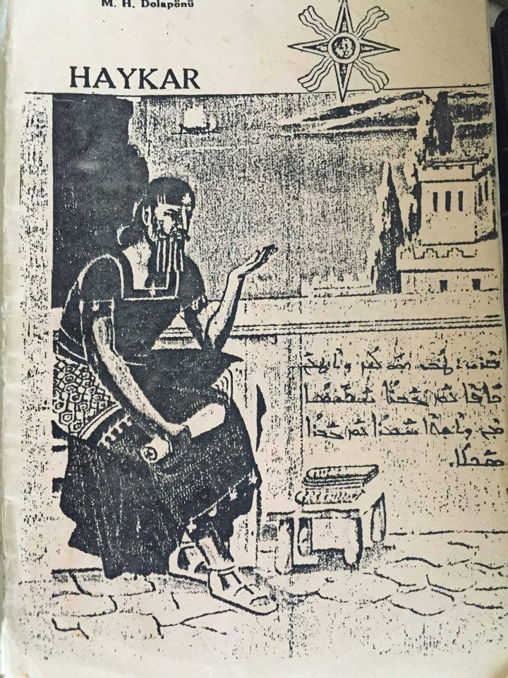 ASSYRIAN HISTORY BY RABI PHILIP DARMO. ” WISDOM OF AHIKAR ” PART 11. 2018 EXCLUSIVE TO NOHADRA RADIO AUSTRALIA