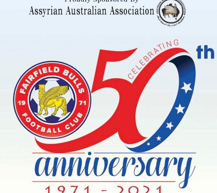 50th years anniversary of forming Fairfield bulls soccer club in Australia, With Mr. Ashoor Nona, and Mr. Sargon Makko 30.1.2021