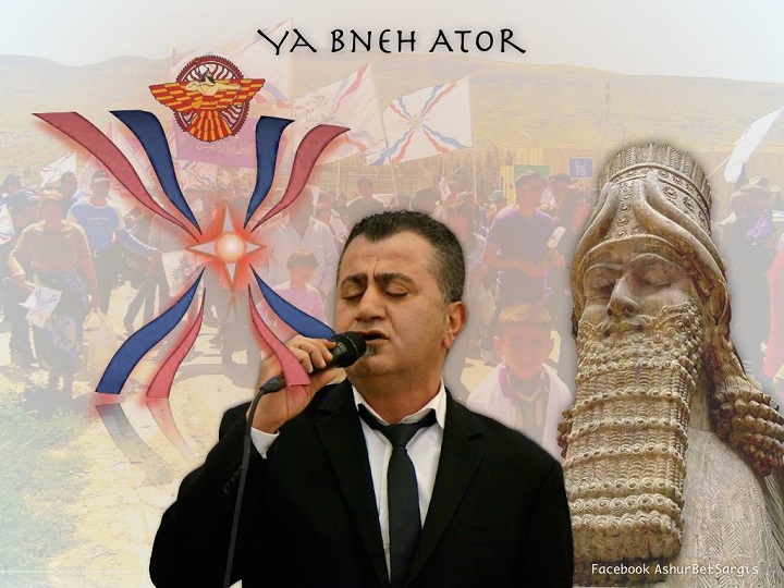 Listen to full Nohadra Radio program interviews with John Esho, and Emmanuel Bet Younan 14.8.2021